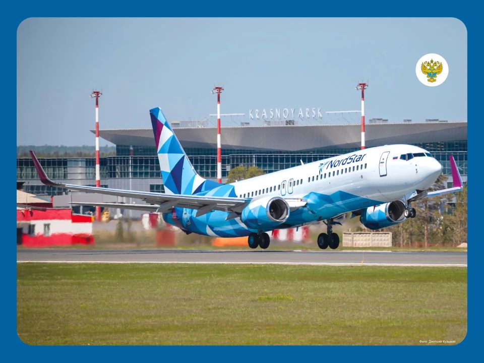 ������ ������������ NordStar ������� � ���������� �� ��������� � ������� ������