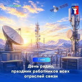 ������������ ����� ������ ��������� � ���� �����, ���������� ���������� ���� �������� �����