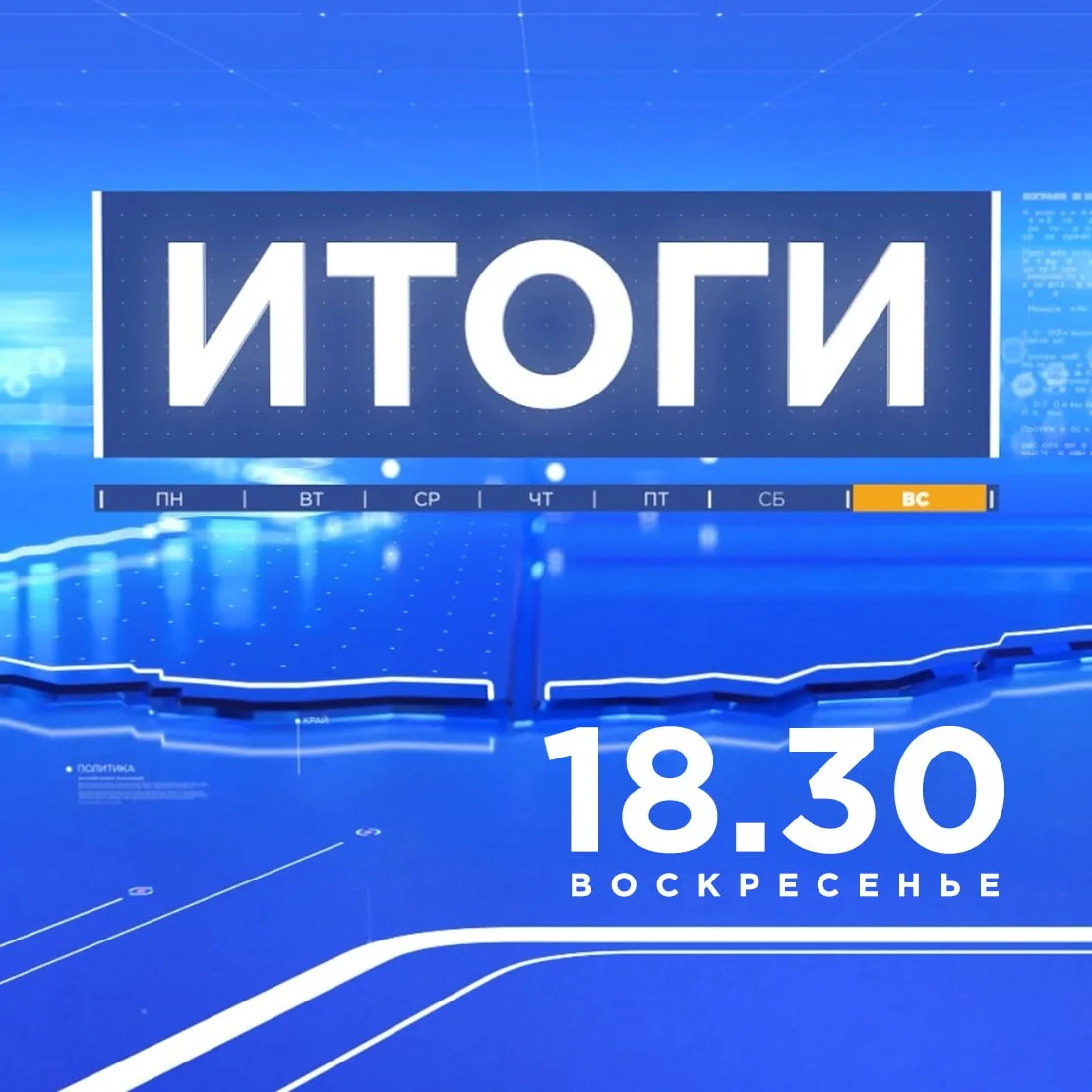 В стране отметили годовщину Великой Победы! Чем запомнился праздник в Красноярском крае?