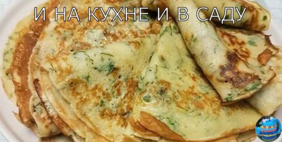 ��������� ����� � �������� � ��������� ������ �� ������ ����