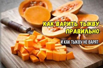 ��� ��������� ������ �����: �������, ������� ������� ��� ������ � ����� �����