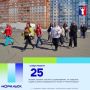 #цифра_недели_Норильск