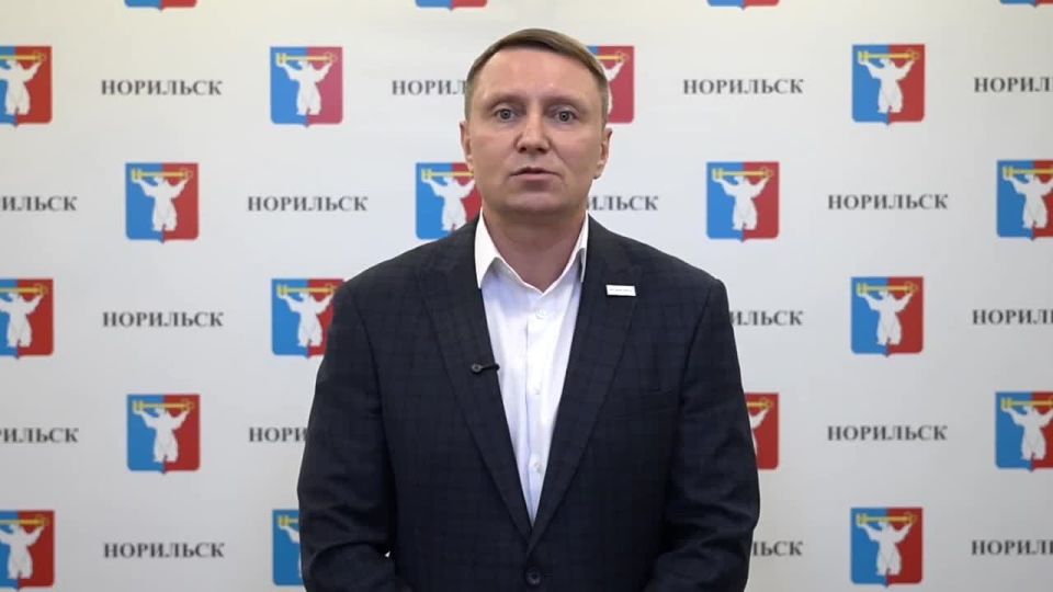 #АдминистрацияНорильска #ВажноЗнать #безопасностьНорильск