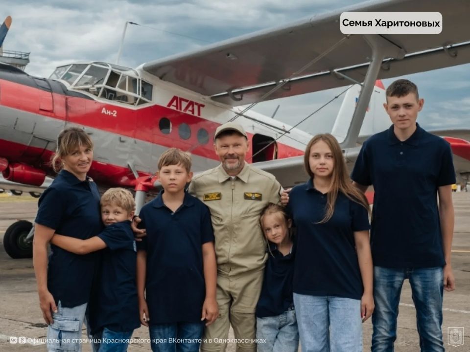 Подведены итоги регионального этапа Всероссийского конкурса «Семья года – 2026» Подведены итоги регионального этапа Всероссийского конкурса «Семья года – 2026»