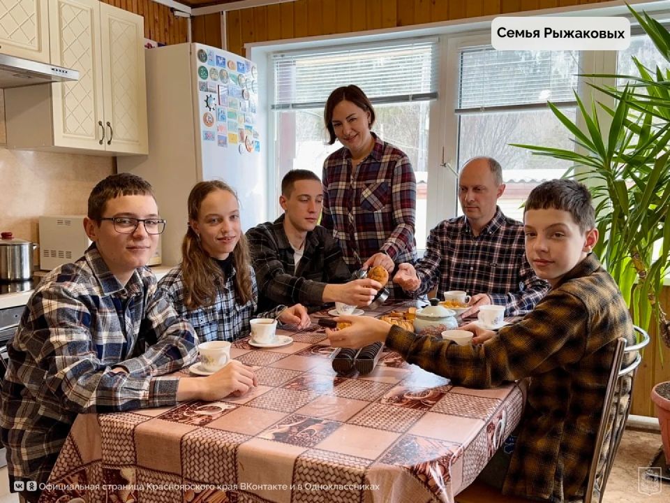 Подведены итоги регионального этапа Всероссийского конкурса «Семья года – 2026» Подведены итоги регионального этапа Всероссийского конкурса «Семья года – 2026»