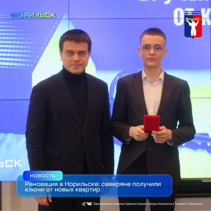 Губернатор Михаил Котюков находился с рабочим визитом в Норильске