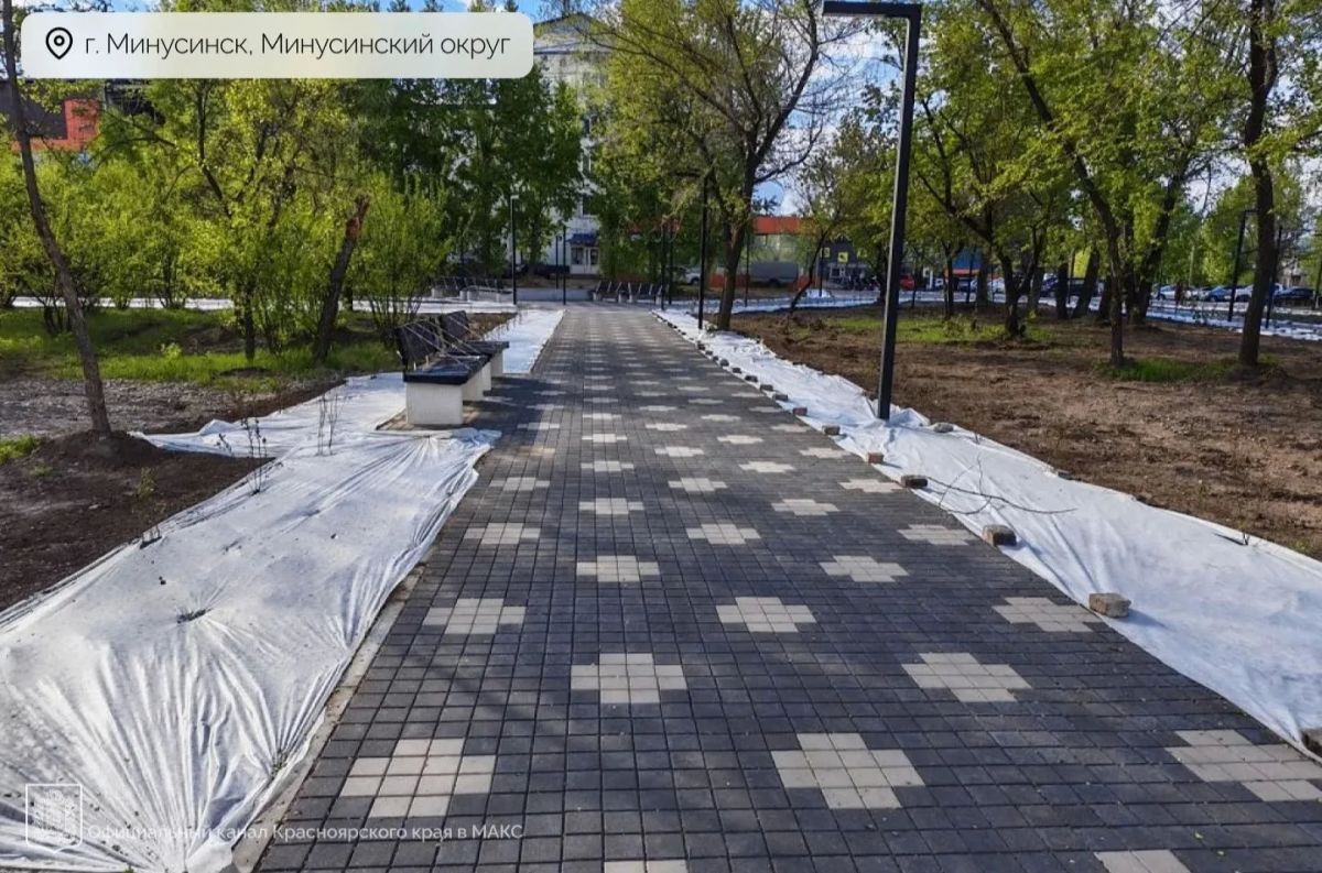 В крае обновляют 33 общественных пространства в 24 муниципалитетах В крае обновляют 33 общественных пространства в 24 муниципалитетах