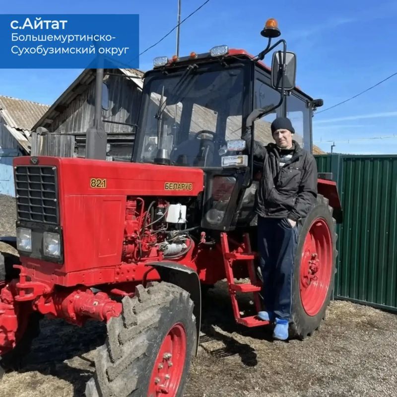 Михаил Котюков: Каждый год жители края сами решают, что появится в их городе или селе: детская площадка, освещение в парке, техника для коммунальных нужд Михаил Котюков: Каждый год жители края сами решают, что появится в их городе или селе: детская площадка, освещение в парке, техника для коммунальных нужд
