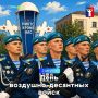 ������������ ����� ������ ��������� � ���� ��������-��������� �����
