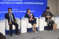 Панельная сессия «Коренные народы в контексте климата и биоразнообразия» прошла на площадке Международного форума коренных народов в Красноярске