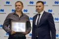 Дмитрий Карасёв: Сегодня в «Айке» прошла торжественная церемония награждения работников «Норникеля», посвящённая Дню шахтёра