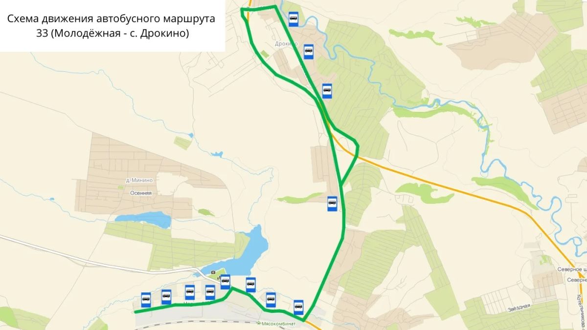 Новый автобусный маршрут № 33 запустят в Красноярске с 1 сентября Новый автобусный маршрут № 33 запустят в Красноярске с 1 сентября