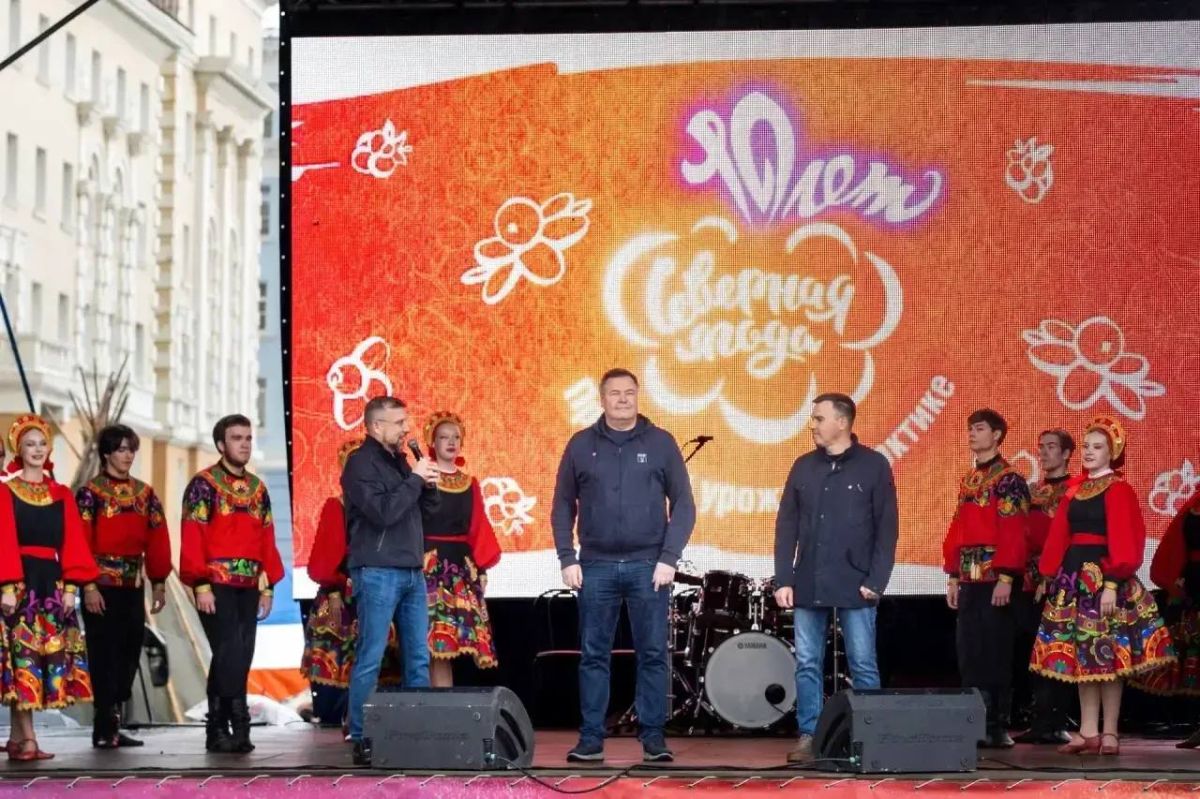 Дмитрий Карасёв: Дорогие норильчане! Уважаемые гости города! Дмитрий Карасёв: Дорогие норильчане! Уважаемые гости города!