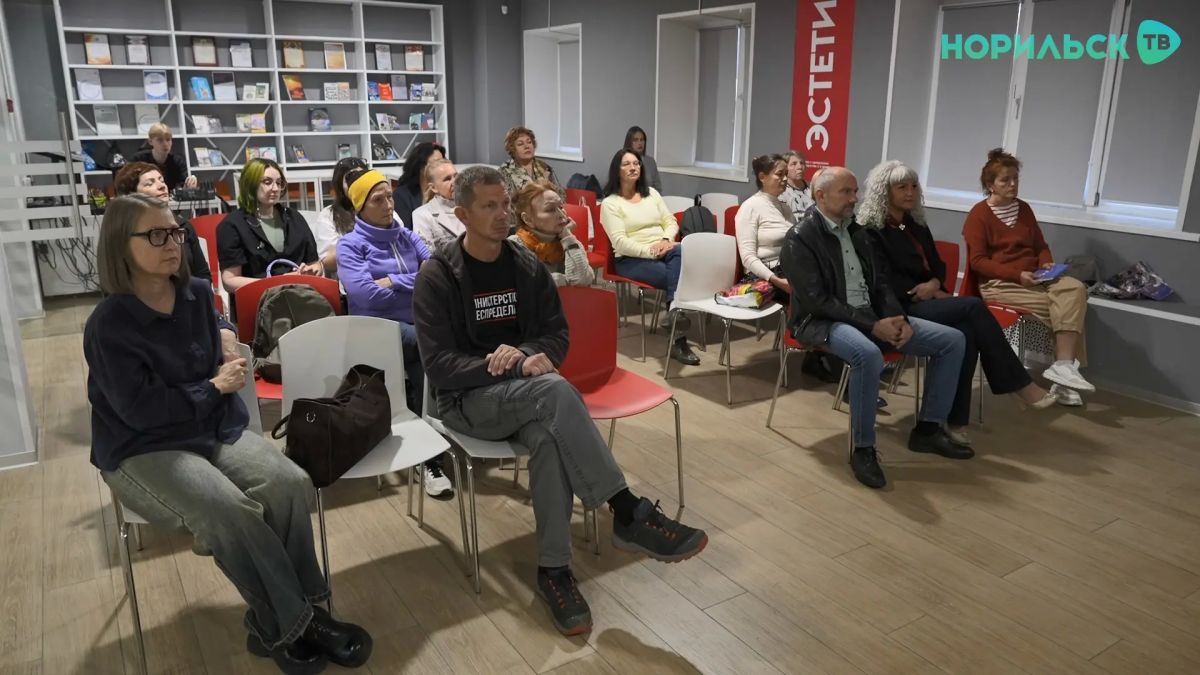 «Книжный десант «Вас вызывает Таймыр» «Книжный десант «Вас вызывает Таймыр»