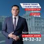 ��� ������, 15 ��������, � 18:00 ������� ������� ������� �� ���� �������, ������� ���������� ���� � ��������� ����������� �� �������� ������