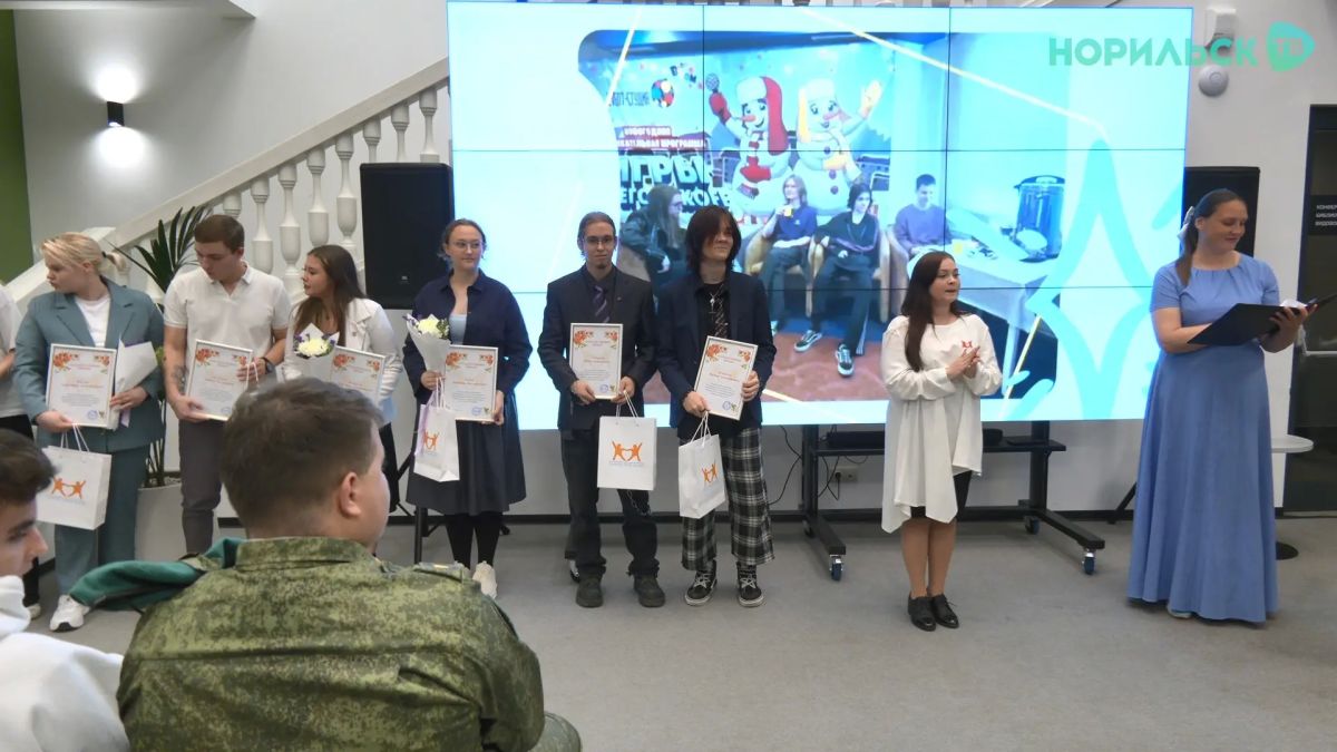 Благотворительный фонд "Территория добра" наградил своих самых юных волонтеров Благотворительный фонд "Территория добра" наградил своих самых юных волонтеров