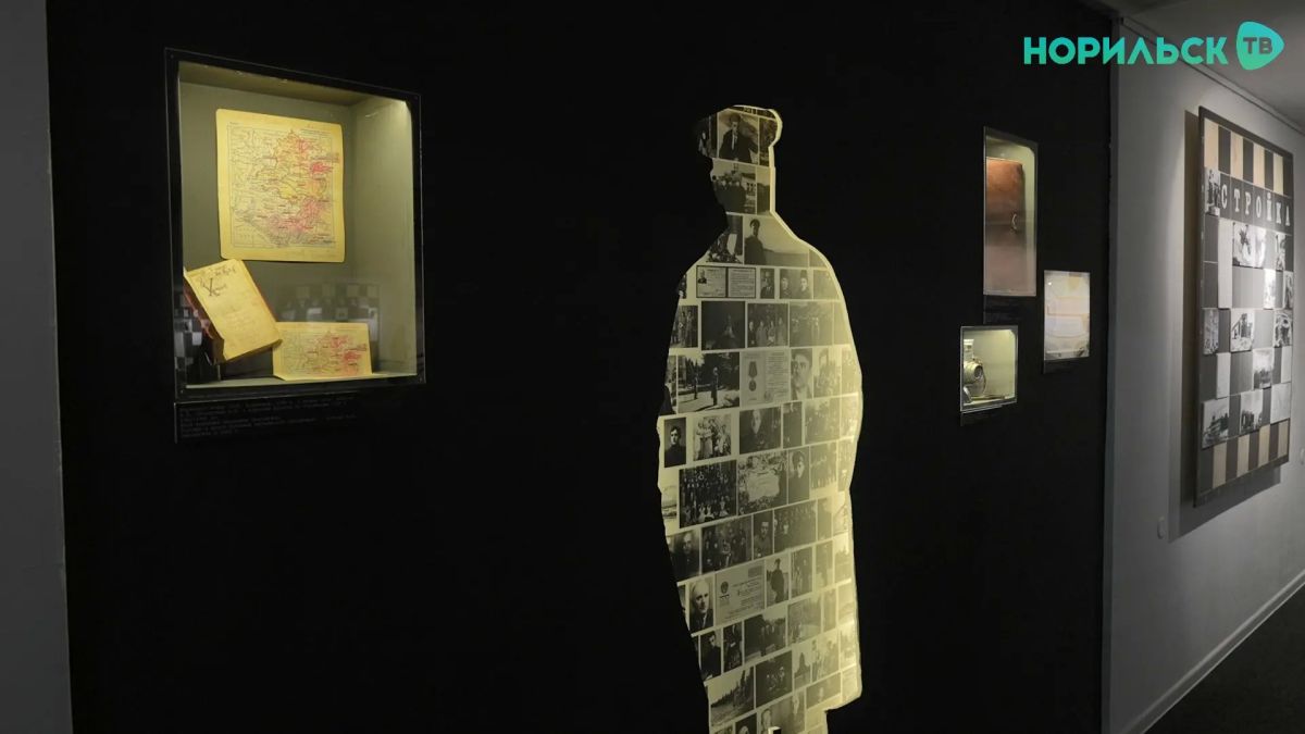 В музее Норильска открылась выставка «Ход Завенягина» к 125летию первого директора комбината В музее Норильска открылась выставка «Ход Завенягина» к 125летию первого директора комбината
