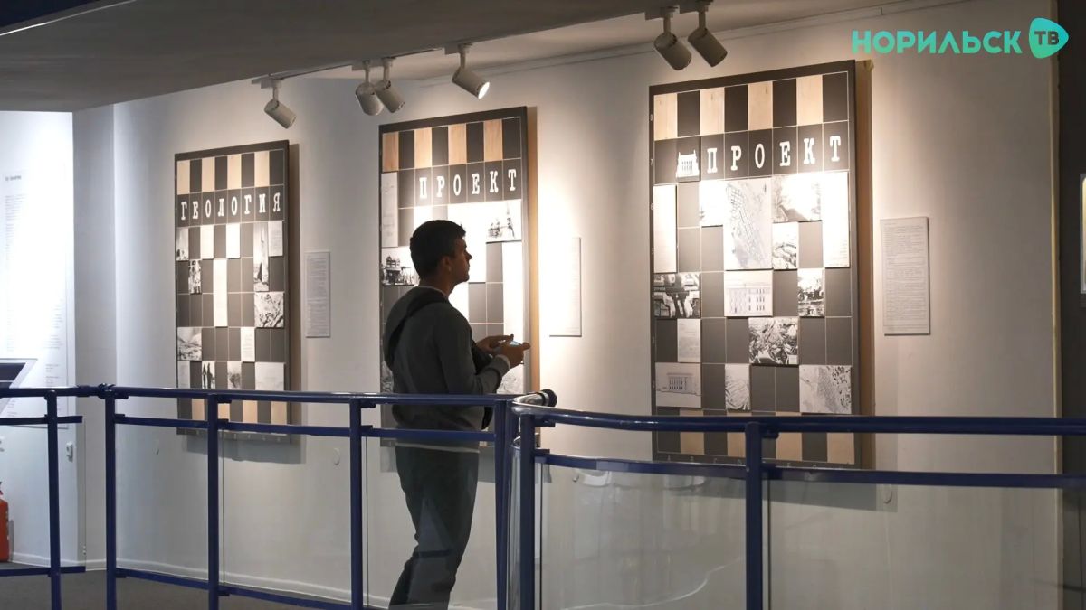 В музее Норильска открылась выставка «Ход Завенягина» к 125летию первого директора комбината В музее Норильска открылась выставка «Ход Завенягина» к 125летию первого директора комбината