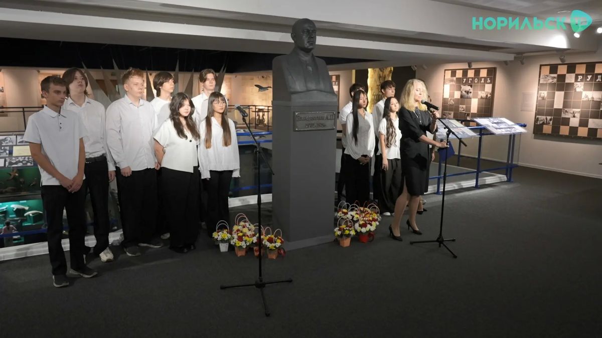 В музее Норильска открылась выставка «Ход Завенягина» к 125летию первого директора комбината В музее Норильска открылась выставка «Ход Завенягина» к 125летию первого директора комбината