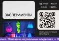 ������� � ��������� ������� ��������� ����������� �������� ���� � ����