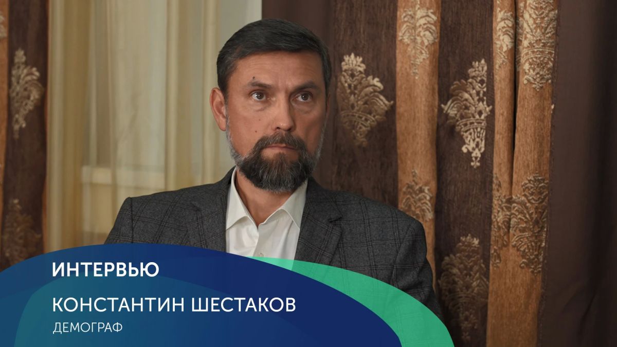 Новый выпуск программы Интервью смотрите уже на нашем Rutube-канале и в VK видео