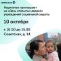 МЫ В МАХ | МЫ В ВКОНТАКТЕ