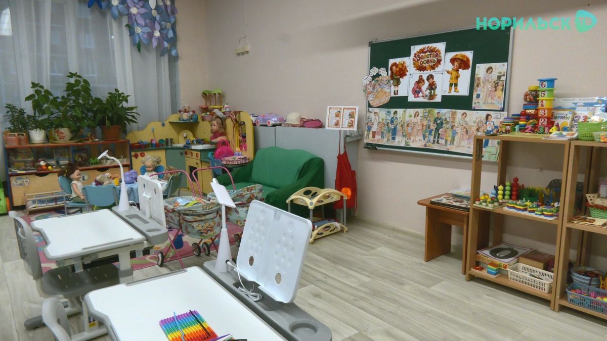 В Кайеркане открылся центр для семей, где растут дети с проблемами зрения В Кайеркане открылся центр для семей, где растут дети с проблемами зрения