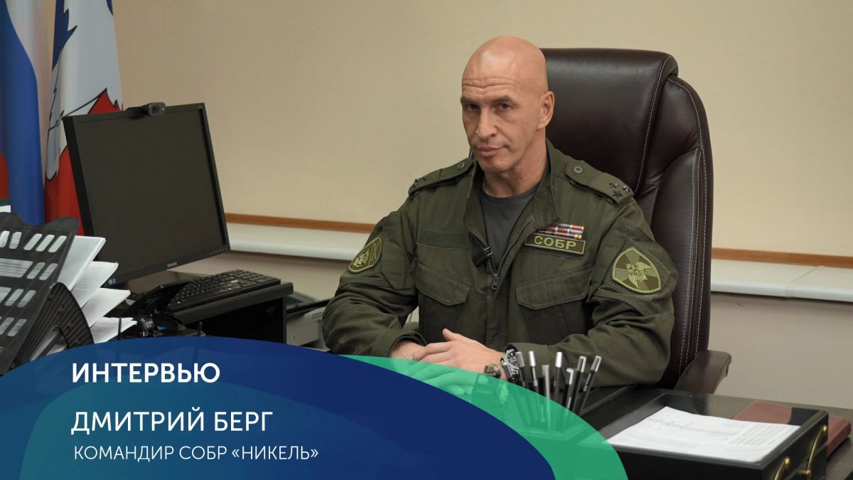 Новый выпуск программы Интервью уже на нашем Rutube-канале и в VK видео