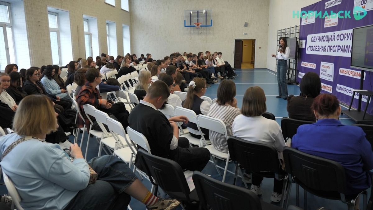 Молодежный центр стал победителем всероссийского конкурса среди центров поддержки добровольчества