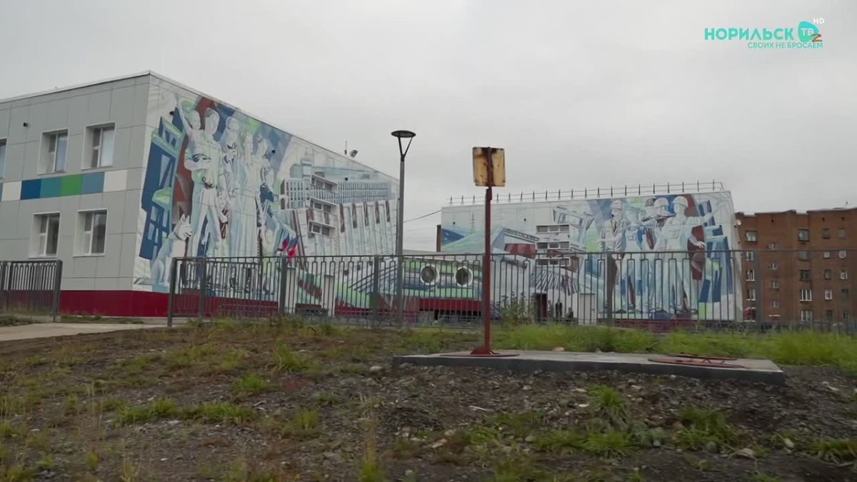 Свежий выпуск «Норильских новостей» уже на нашем Rutube-канале и в VK видео
