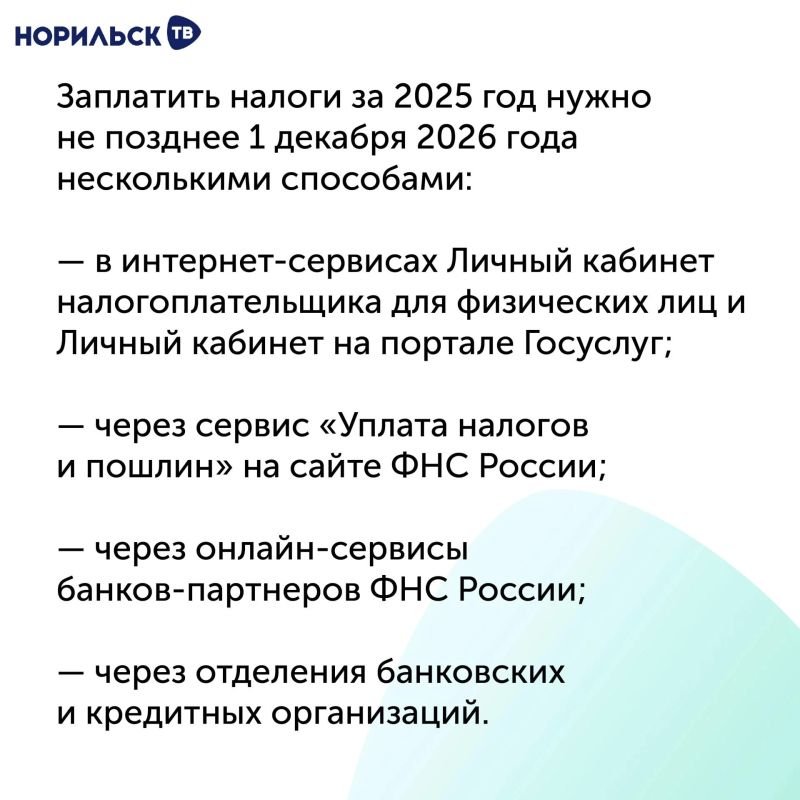 МЫ В МАХ | МЫ В ВКОНТАКТЕ МЫ В МАХ | МЫ В ВКОНТАКТЕ