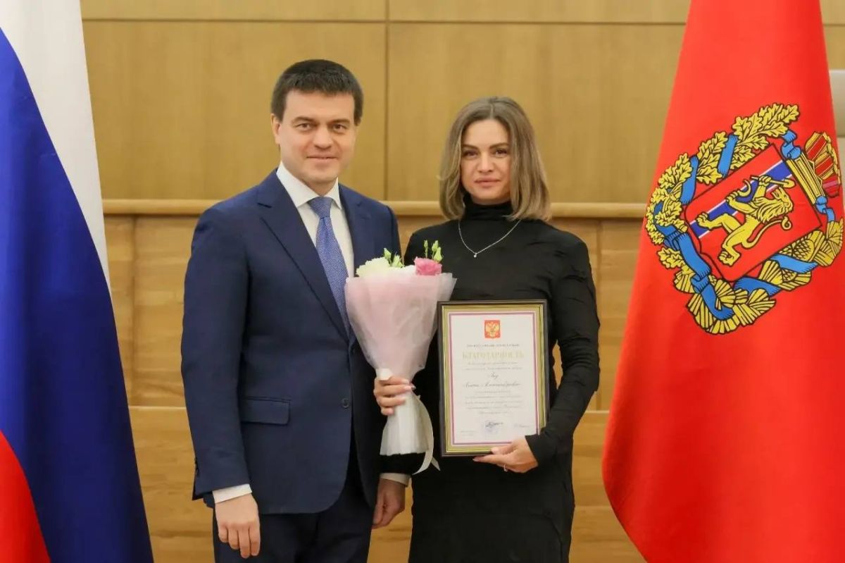 Дмитрий Карасёв: Сегодня в Правительстве Красноярского края Губернатор Михаил Котюков вручил государственные и краевые награды 46 жителям региона Дмитрий Карасёв: Сегодня в Правительстве Красноярского края Губернатор Михаил Котюков вручил государственные и краевые награды 46 жителям региона