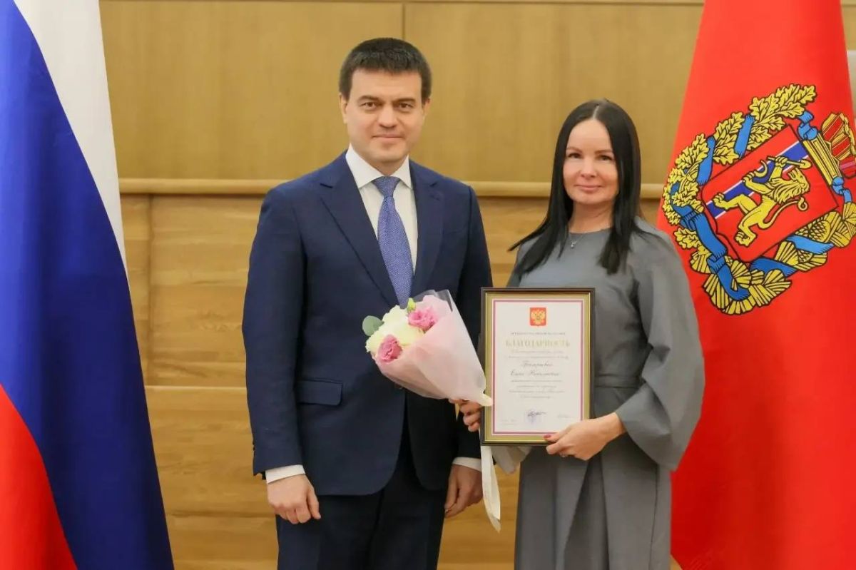 Дмитрий Карасёв: Сегодня в Правительстве Красноярского края Губернатор Михаил Котюков вручил государственные и краевые награды 46 жителям региона