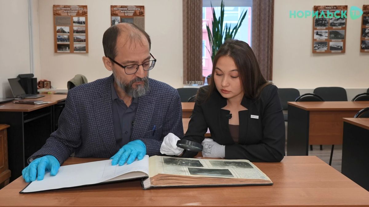 Норильский городской архив готовится отметить свое 70-летие