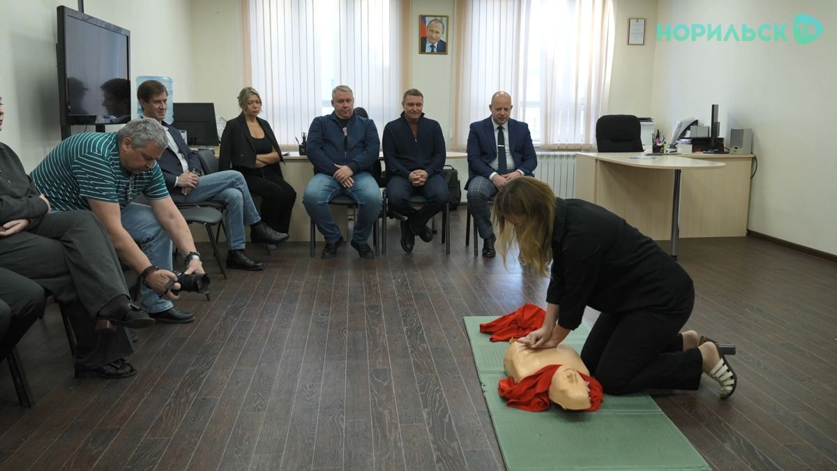 Первая помощь - навык, способный спасти жизнь Первая помощь - навык, способный спасти жизнь