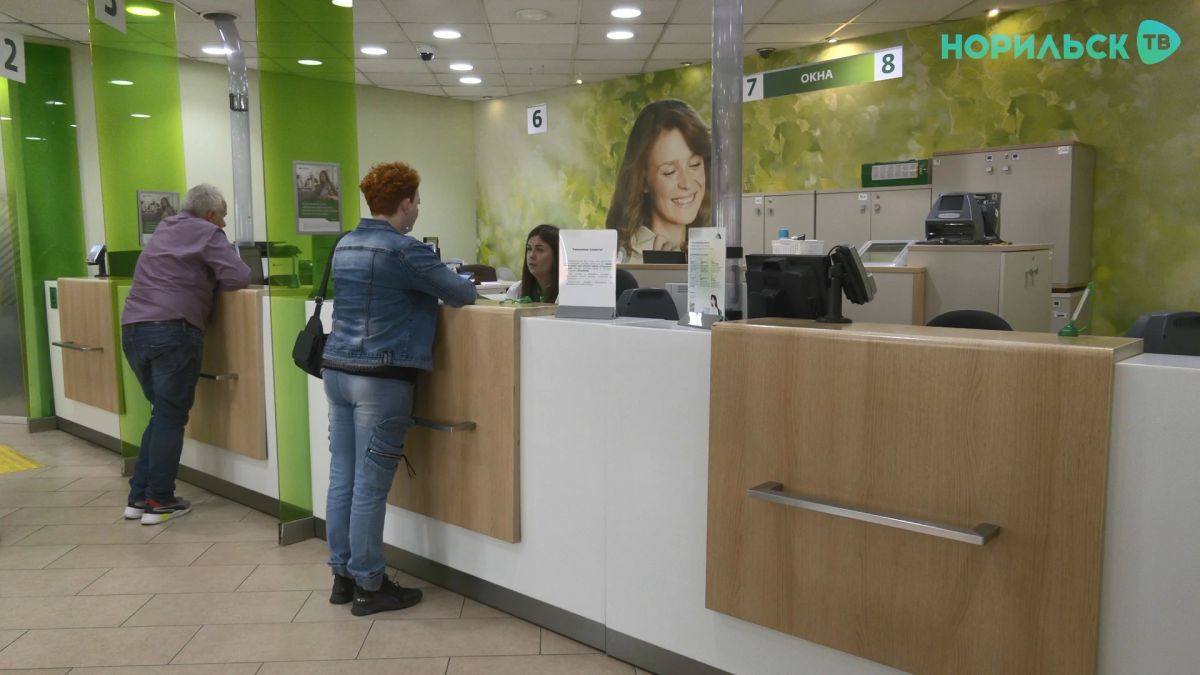 Самое время опустошить копилки