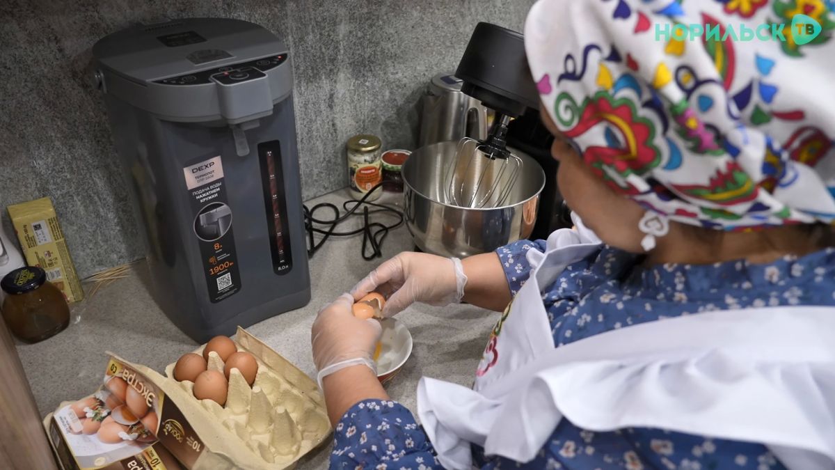 Вкус традиций: в Норильске раскрыли секреты главного татарского десерта Вкус традиций: в Норильске раскрыли секреты главного татарского десерта